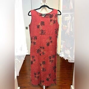 Vintage Dressing Clio Chinese Characters Sleeveless Dress 100% Linen